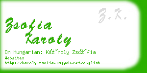 zsofia karoly business card